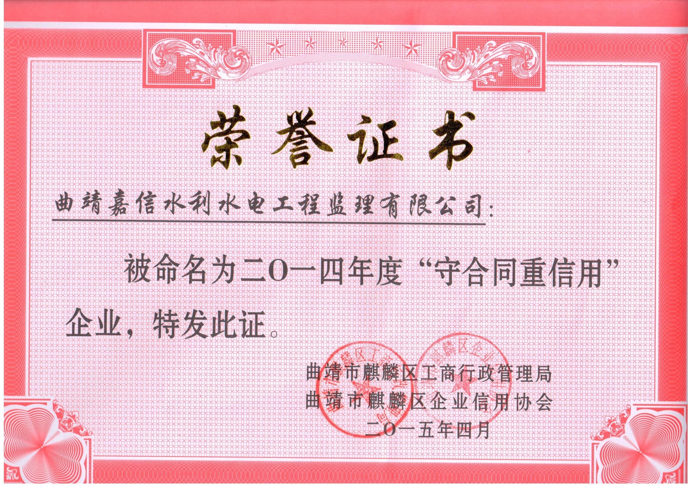 &#24320;&#20113;&#40;&#20013;&#22269;&#41;&#75;&#97;&#105;&#121;&#117;&#110;