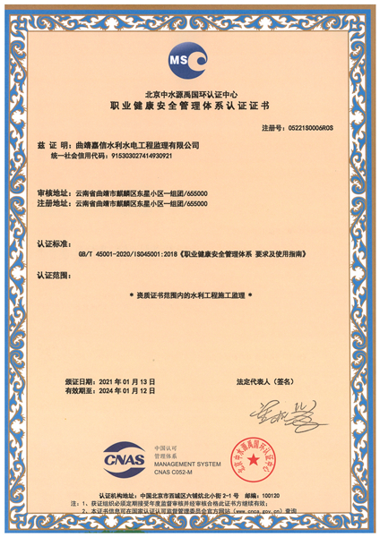 &#24320;&#20113;&#40;&#20013;&#22269;&#41;&#75;&#97;&#105;&#121;&#117;&#110;